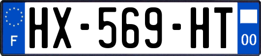 HX-569-HT