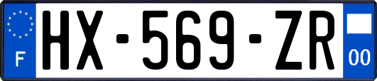 HX-569-ZR