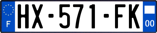 HX-571-FK