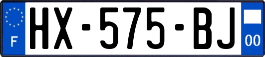 HX-575-BJ