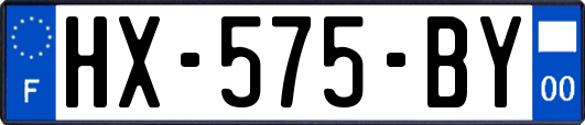 HX-575-BY