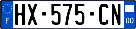 HX-575-CN