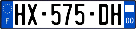 HX-575-DH
