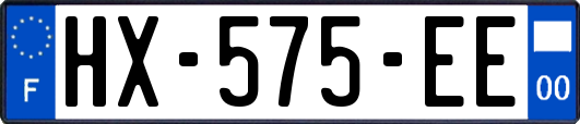 HX-575-EE