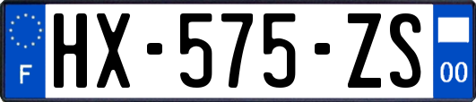 HX-575-ZS