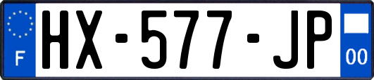 HX-577-JP