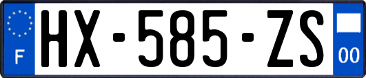 HX-585-ZS