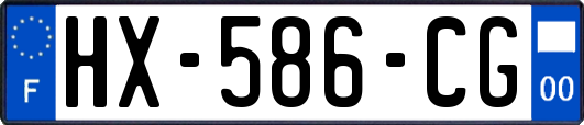 HX-586-CG