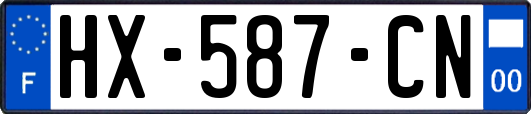 HX-587-CN