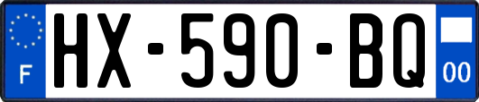 HX-590-BQ