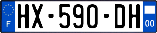HX-590-DH