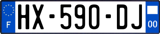 HX-590-DJ