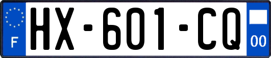 HX-601-CQ