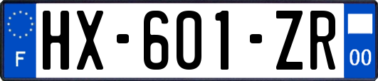 HX-601-ZR