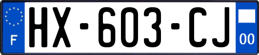 HX-603-CJ