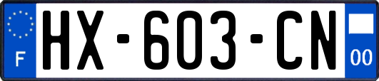 HX-603-CN