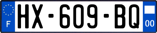 HX-609-BQ