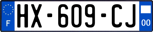 HX-609-CJ