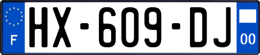 HX-609-DJ