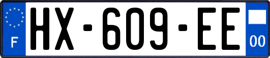 HX-609-EE