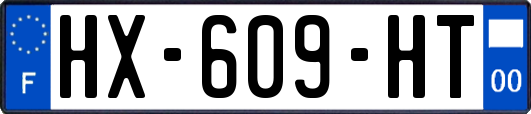 HX-609-HT