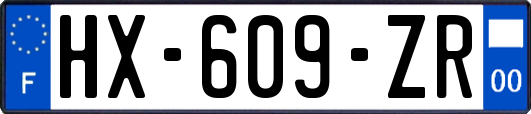 HX-609-ZR