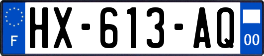 HX-613-AQ