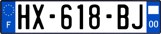 HX-618-BJ