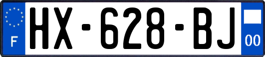 HX-628-BJ