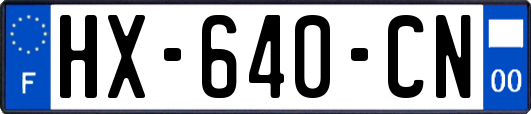 HX-640-CN