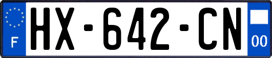 HX-642-CN