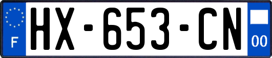 HX-653-CN
