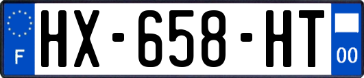 HX-658-HT