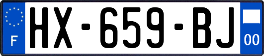 HX-659-BJ