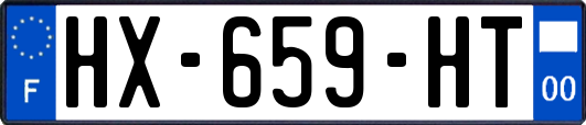 HX-659-HT