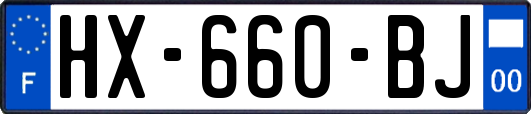 HX-660-BJ