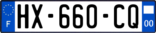 HX-660-CQ