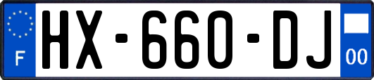 HX-660-DJ