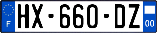 HX-660-DZ