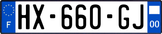 HX-660-GJ