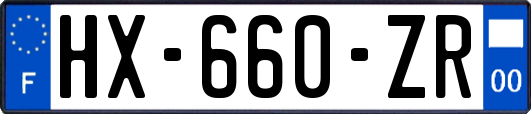 HX-660-ZR