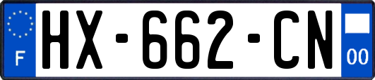 HX-662-CN