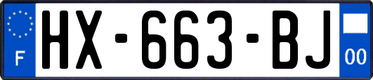 HX-663-BJ