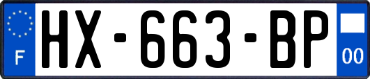 HX-663-BP