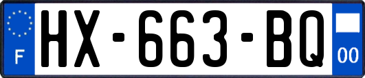 HX-663-BQ