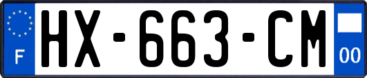 HX-663-CM