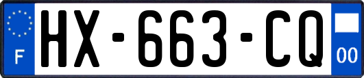 HX-663-CQ