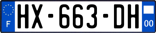 HX-663-DH