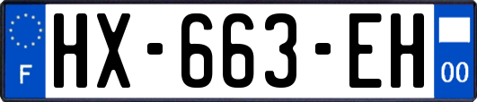 HX-663-EH