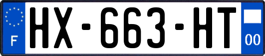 HX-663-HT